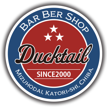 BarBerShop Ducktail